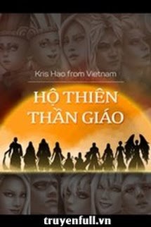 Hộ Thiên Thần Giáo