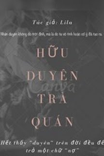 Hữu Duyên Trà Quán