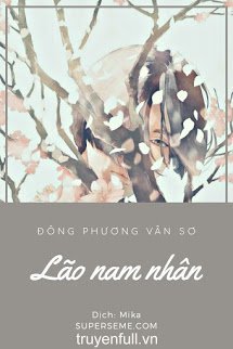 Lão Nam Nhân