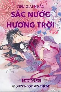 Sắc Nước Hương Trời