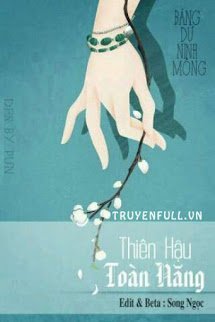 Thiên Hậu Toàn Năng