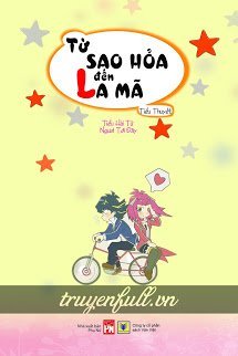 Từ Sao Hỏa Đến La Mã